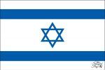 Flag of Israel